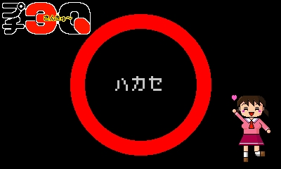 mg_p3qn4.jpg