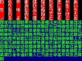 down.jpg