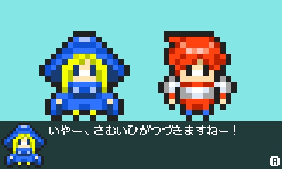 mg_manzai1.jpg