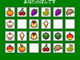 SS21073001.PNG