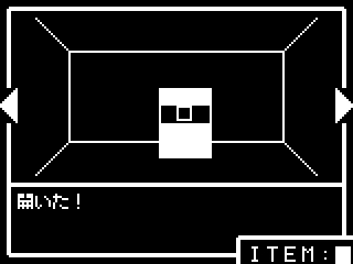 escape_screenshot.JPG