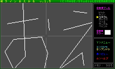 mg_ldraw_n.jpg