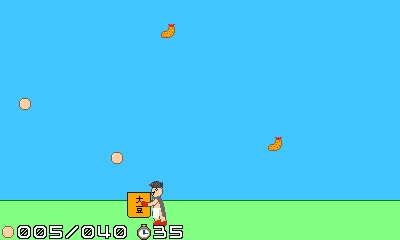 catch0.jpg