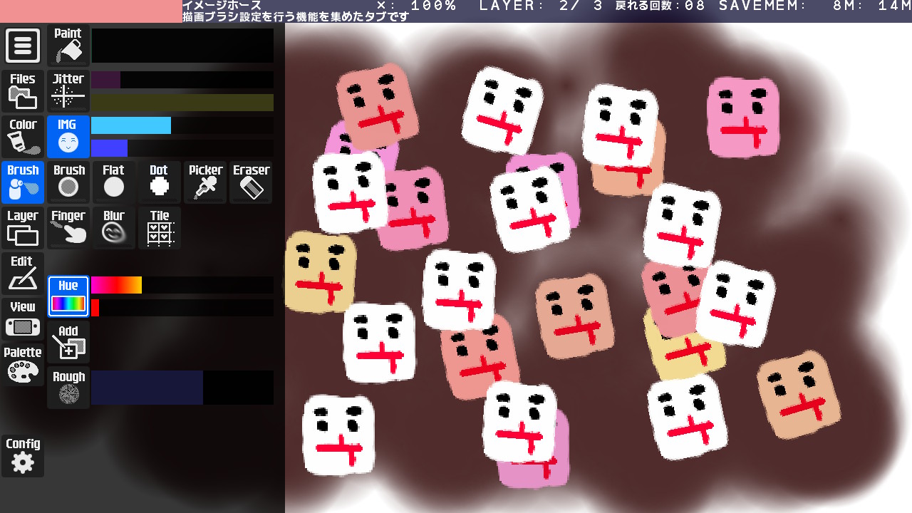 MOHANプチコン4build702FJNSWVGVIAAqBHm.jpg