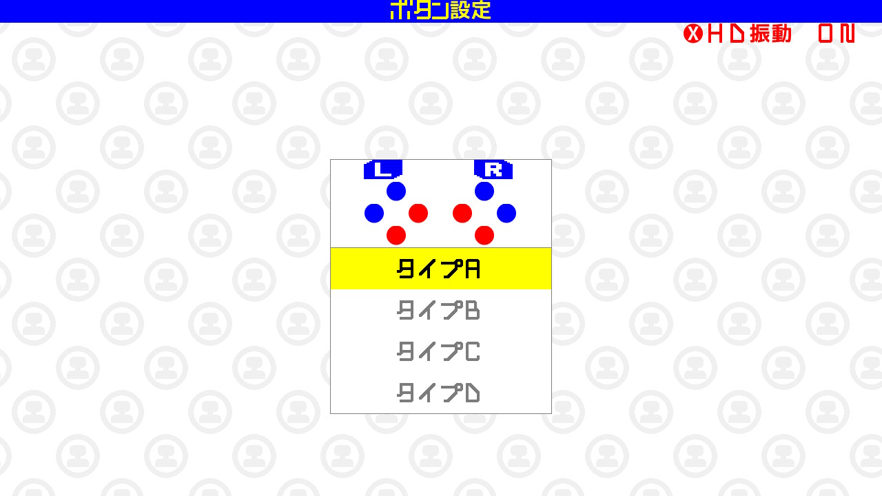 HDF_Button.JPG